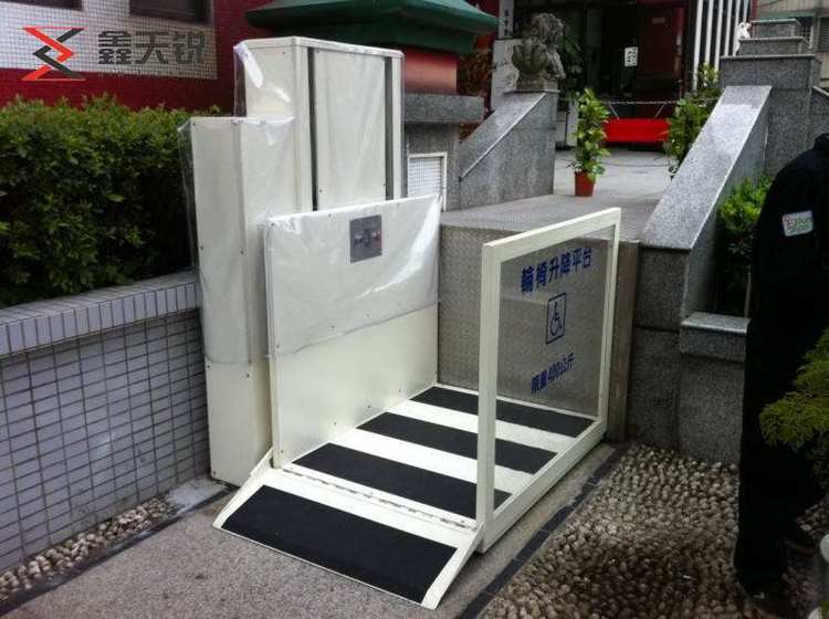 甘南无障碍残疾人升降机